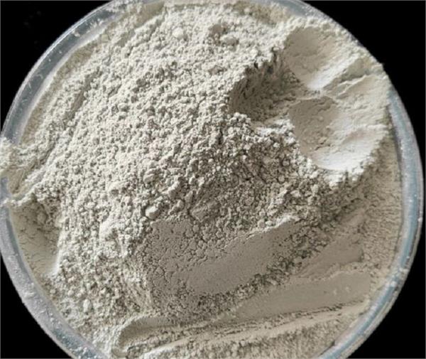 pesticide eating 8 children sick