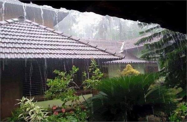 rain weather home fresh