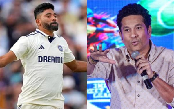 siraj does not get the respect he deserves  tendulkar