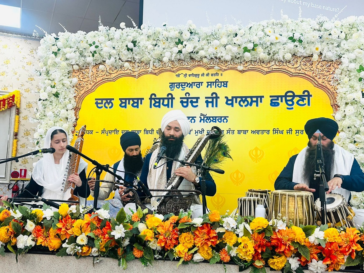ਦਲ ਬਾਬਾ ਬਿਧੀ ਚੰਦ ਜੀ ਖਾਲਸਾ ਛਾਉਣੀ ਪਲ਼ੰਪਟਨ ਵਿੱਖੇ ਕਰਵਾਇਆ ਗਿਆ ਪਹਿਲਾ ਰਾਗ ਦਰਬਾਰ