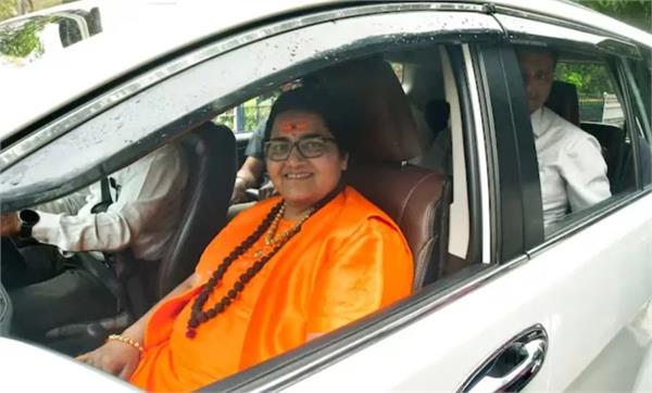 malegaon blast case sadhvi pragya singh thakur
