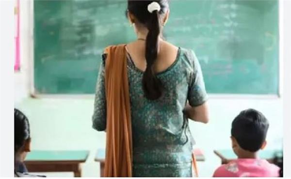 teachers were doing attendance scam