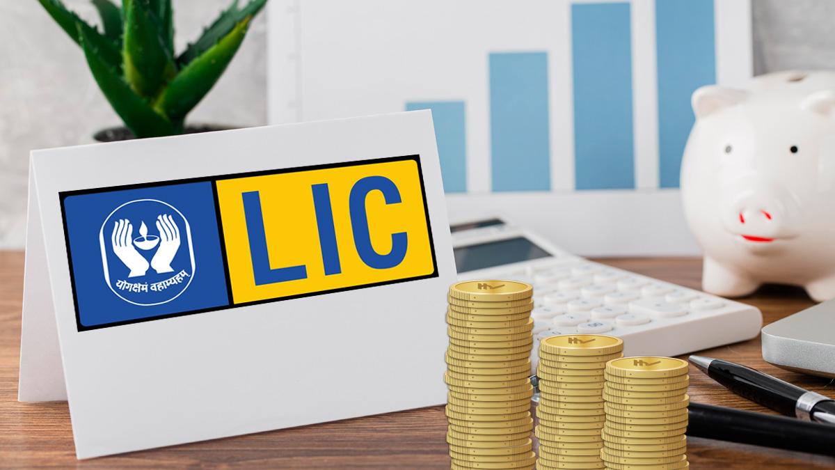 LIC ਦਾ ਲਾਭ 5.02 ਫੀਸਦੀ ਵਧ ਕੇ 10,986 ਕਰੋੜ ਰੁਪਏ ਹੋਇਆ