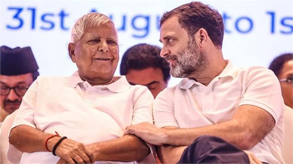 congress lalu corruption voters