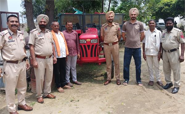 punjab police tractor