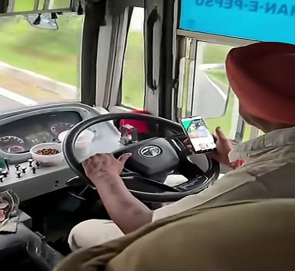 using a mobile phone while driving causes accidents