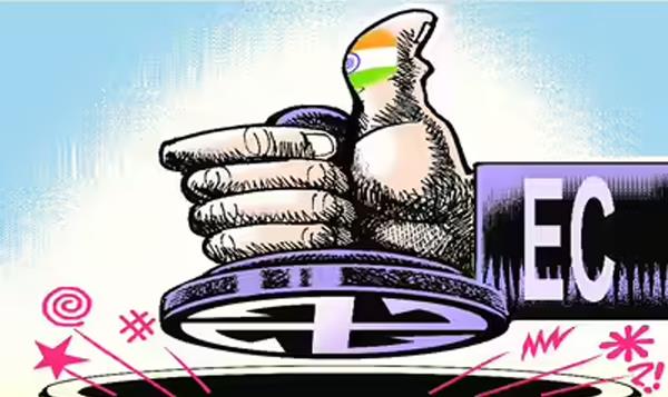 the election commission will have to restore its reputation
