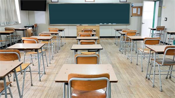 instructions to extend holidays to schools