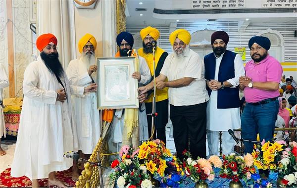 kuldeep singh gargajj jathedar