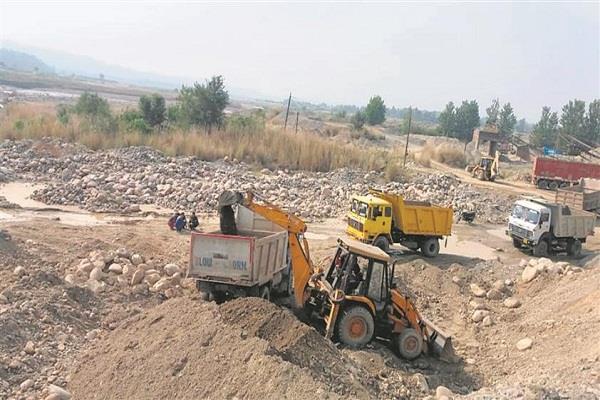 mining case