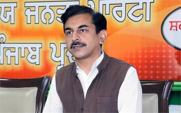 vinit joshi bjp