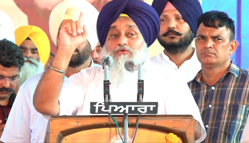 ਰੱਖੜ ਪੁੰਨਿਆ ਮੌਕੇ ਕਾਨਫਰੰਸ ਦੌਰਾਨ ਸੁਖਬੀਰ ਬਾਦਲ ਦਾ ਵੱਡਾ ਬਿਆਨ, ਕਿਹਾ ਭਾਜਪਾ ਨੂੰ...