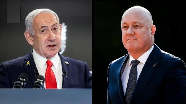 new zealand pm statement on netanyahu