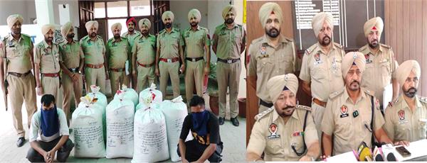 drug smugler arrested
