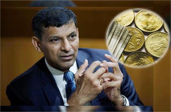 raghuram rajan expressed concern over buying oil
