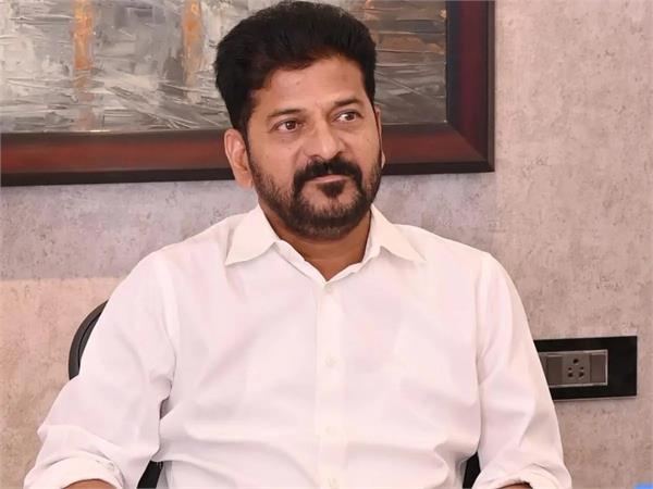 cm revanth reddy on protest