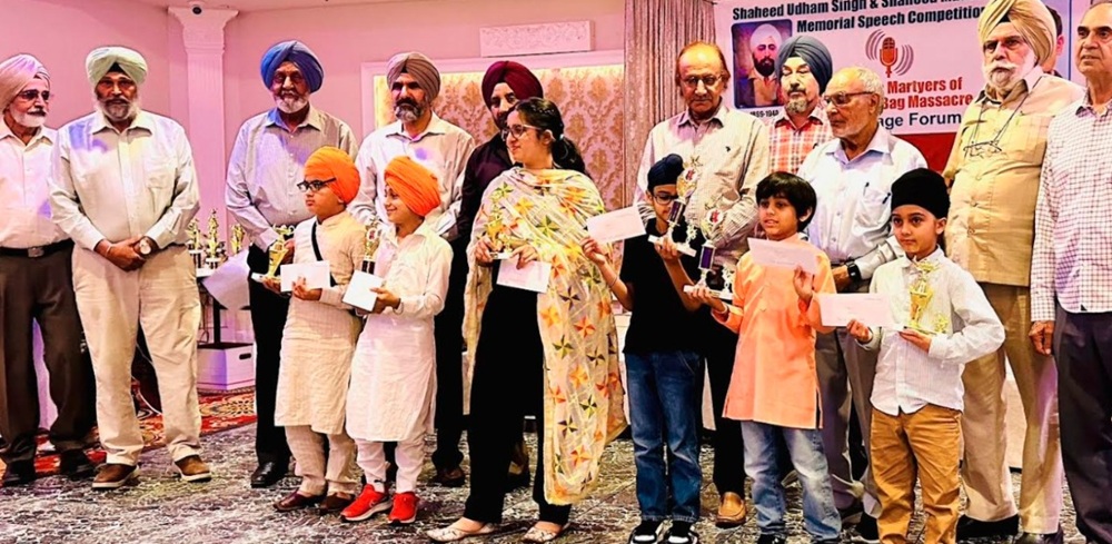 ਸ਼ਹੀਦ ਊਧਮ ਸਿੰਘ ਯਾਦਗਾਰੀ ਸਮਾਗਮ ''ਚ ਬੱਚਿਆਂ ਤੋਂ ਕਰਵਾਏ ਗਏ ਭਾਸ਼ਣ ਮੁਕਾਬਲੇ