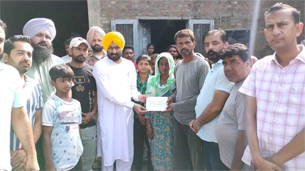 mla flood victim