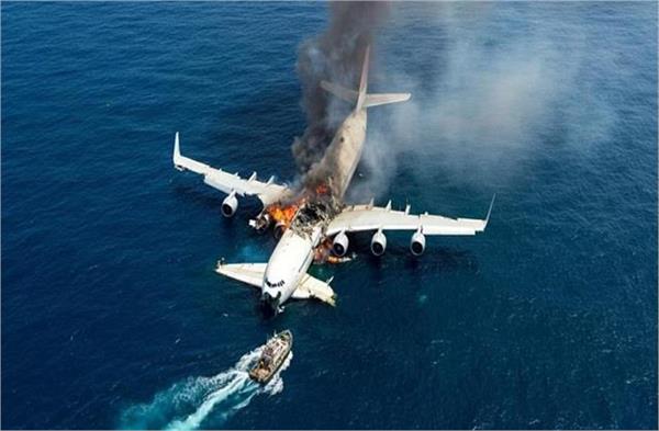 dark history of air travel