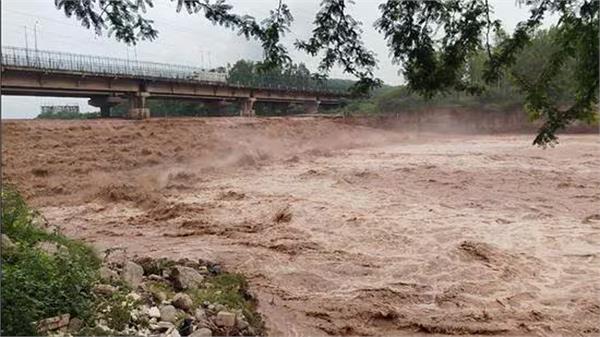 patiala  alert  advisory