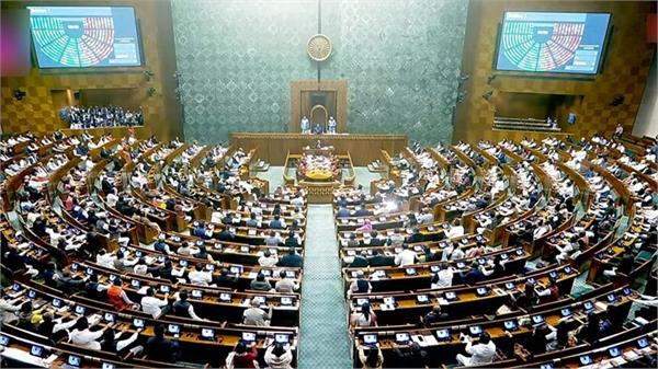 jpc  joint parliamentary committee or just a political ploy