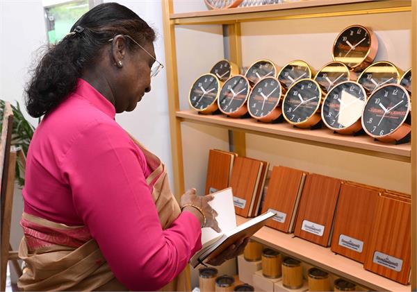 rashtrapati bhavan to auction 250 items