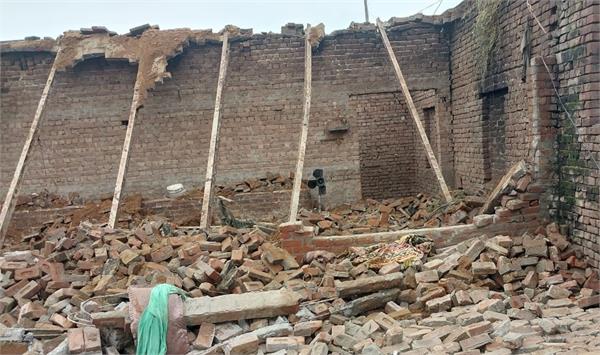 rain house collapse
