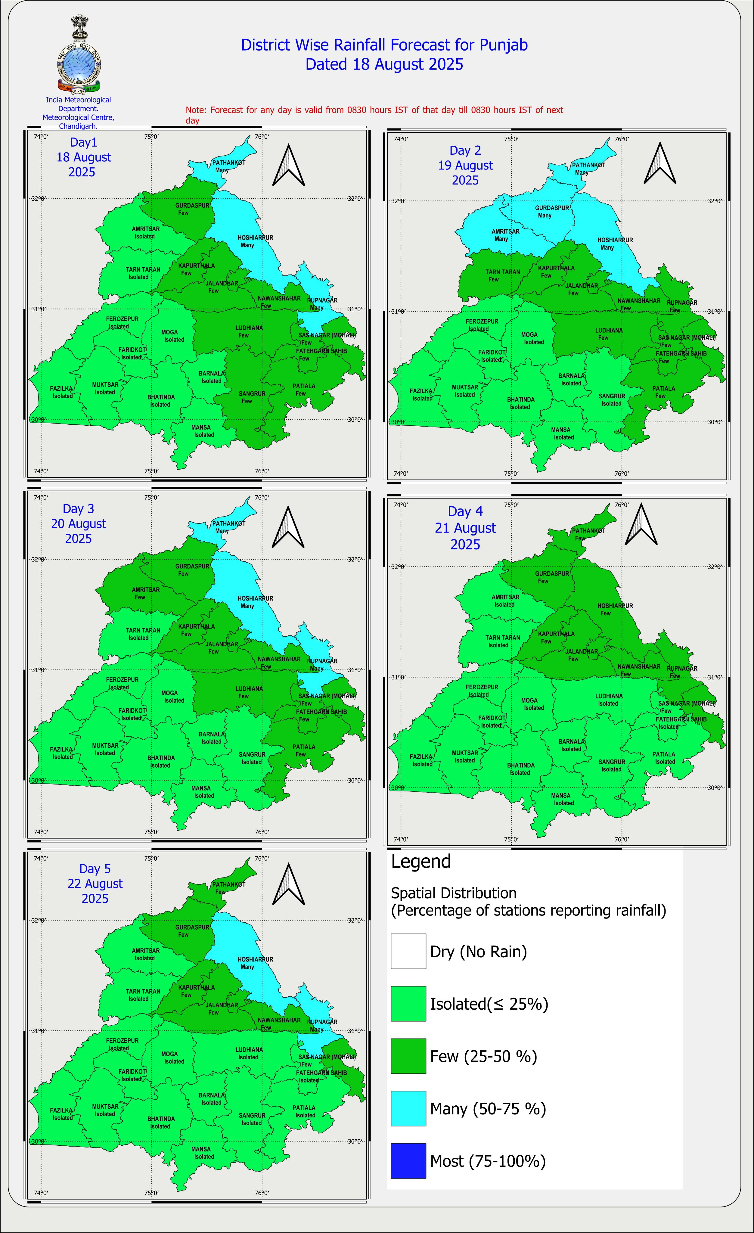ਪੰਜਾਬ 'ਚ ਪਵੇਗਾ ਭਾਰੀ ਮੀਂਹ, ਪੜ੍ਹੋ ਮੌਸਮ ਵਿਭਾਗ ਦੀ latest update