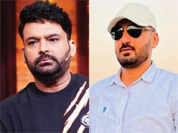 kapil sharma kaps cafe firing