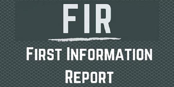 fir against deputy collector