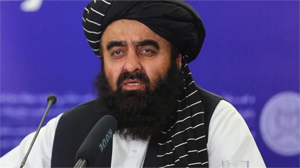 afghan foreign minister visit to pak cancelled