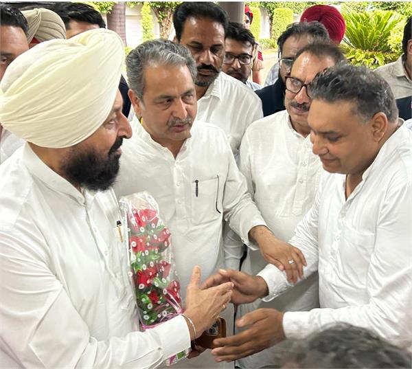 partap bajwa meeting