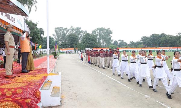 mohinder bhagat