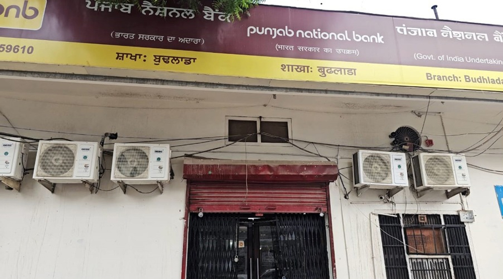 ਪੰਜਾਬ ਦੇ ਇਕ ਹੋਰ ਬੈਂਕ ''ਚ ਹੋ ਗਿਆ ਵੱਡਾ ਫਰਾਡ, ਬੈਂਕ ''ਚ ਪਿਆ ਲੋਕਾਂ ਦਾ ਸੋਨਾ ਹੋਇਆ...