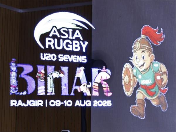 asia rugby 2025   asia rugby under 20 organized on the soil of bihar