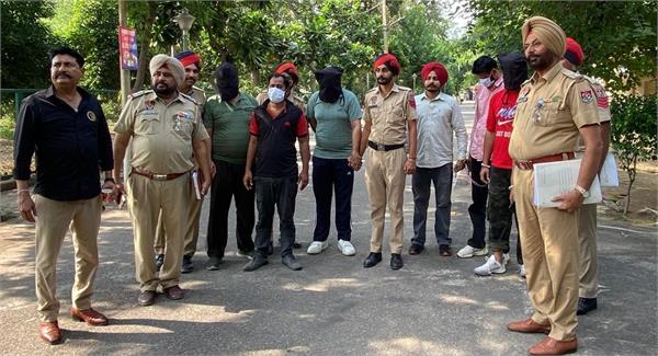 punjab police arrest