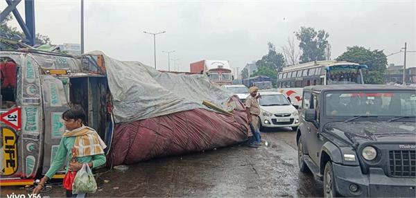 punjab national highway