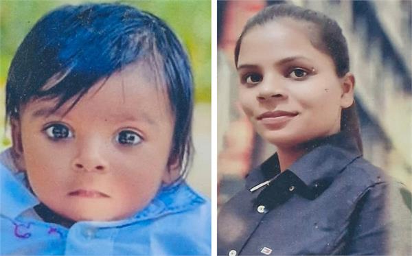 father and mother in law arrested in case of burning mother and son alive