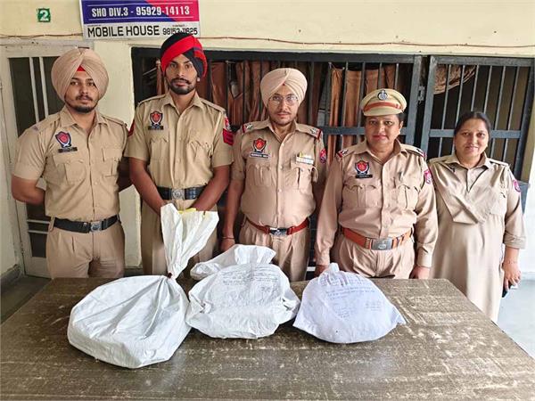 police arrested 5 people with 10 kg ganja and drug pills