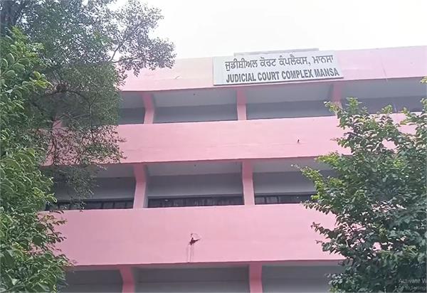 mansa  court  accused