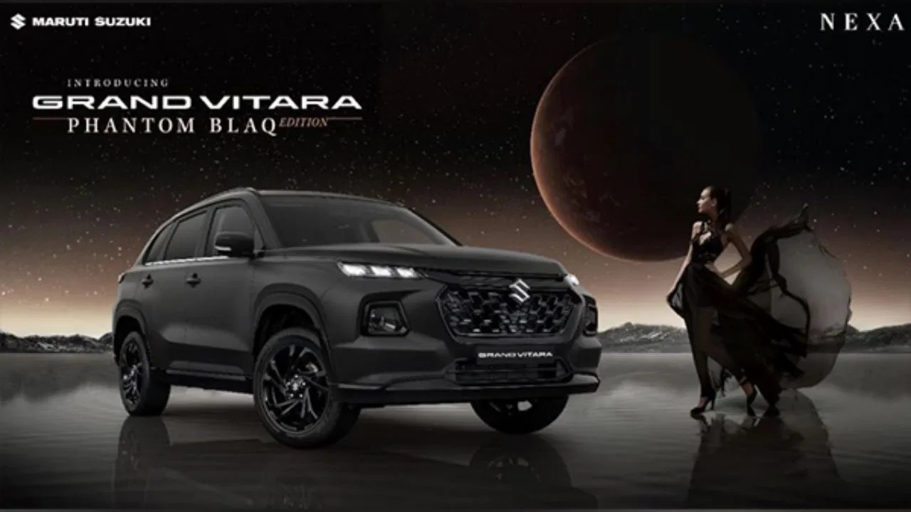 ਕਰੇਟਾ ਦੀ ਬੱਤੀ ਗੁੱਲ ਕਰੇਗੀ ਮਾਰੂਤੀ! ਇਸ ਜ਼ਬਰਦਸਤ SUV ਦਾ ਖਾਸ ਲਿਮਟਿਡ ਐਡੀਸ਼ਨ ਕੀਤਾ ਲਾਂਚ