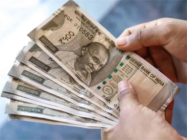 central employees pensioners 8th pay commission