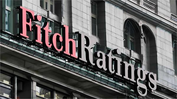fitch reduces india  s gdp forecast rate amid us tariffs
