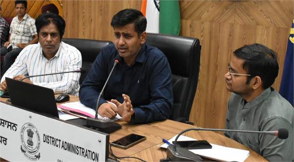 high level administrative review meeting in jalandhar