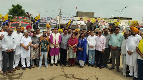 punjab aman arora