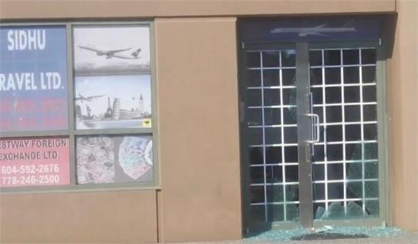 gunshots fired at travel office in surrey