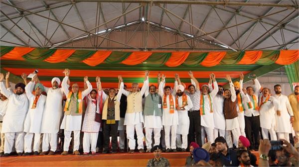 bjp  s   kisan mazdoor fateh rally    serious allegations made against aap congress