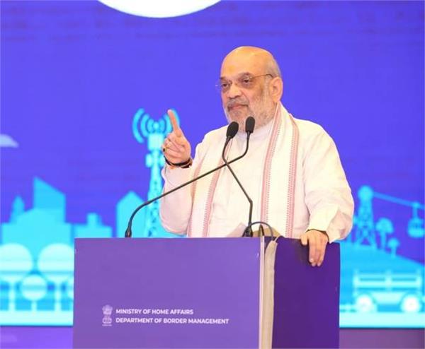 amit shah addressed two day vibrant villages program  vvp  workshop