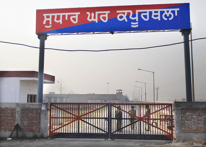 ਸੁਰਖੀਆਂ ''ਚ ਕਪੂਰਥਲਾ ਦੀ ਕੇਂਦਰੀ ਜੇਲ੍ਹ, ਹਵਾਲਾਤੀ ਦੀ ਹੋਈ ਮੌਤ