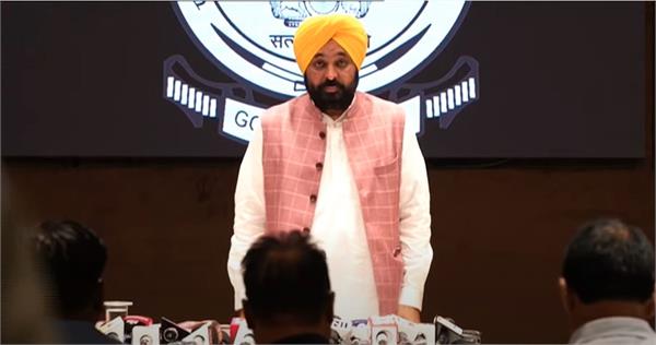 cm mann jaswinder bhalla